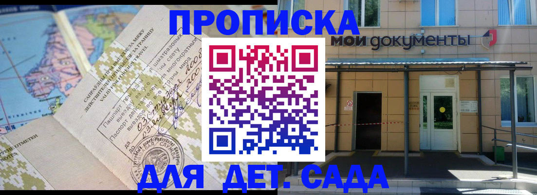 форма 3 в Тюменской области